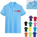Custom CVC Cool Short Sleeve Polo Shirt