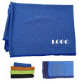 Cooling Towel MOQ 50pcs