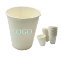 9 Oz Disposable Thickened Paper Cup
