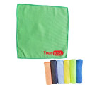 15 3/4"X15 3/4" Car Microfiber Waffle Pattern Cleaning Towel