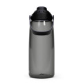 CamelBak - Thrive Chug 1.0L