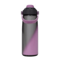 CamelBak - Thrive Chug 0.75L