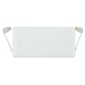 Nova Power Bank