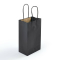 Express Paper Bag Small 