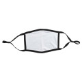 Shield Cotton Face Mask