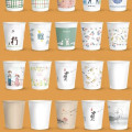 Disposable Paper Cup
