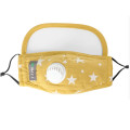 Child Eye Mask