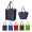 Thermal Insolate Lunch Tote Bag