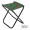 Folding Camping Stool