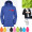 UV Sun Protection Unisex Adult Hooded With Zipper Closure