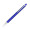 Molero Click Action Ballpoint Pen