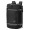 High Sierra Travel Backpack 42 L