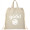 Recycled Cotton Drawstring Bag