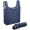 Ash Recycled 3-Pack Shopper Totes