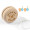 Zippy Wooden Yo Yo
