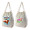 Calico Drawstring Library Backpack