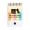 Midas Sticky Notes / Notepad