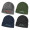 Cardrona Wool Blend Beanie