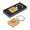 Echo Key Ring - Square