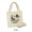 Matakana Foldaway Tote Bag