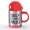 Self Stirring Mug