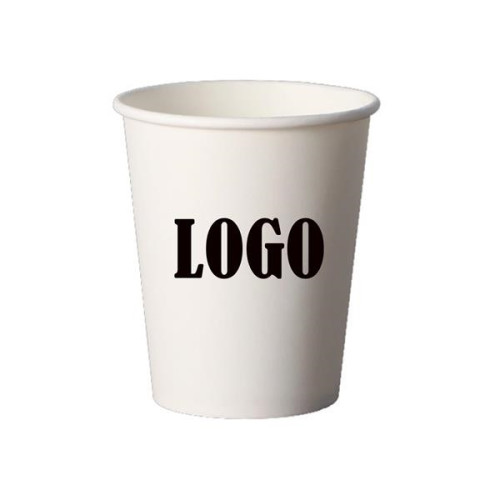 9 Ounces White Background Paper Cup