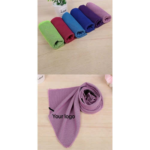 Cooling Towel